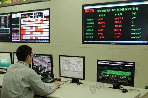 数字环保时代，华北工控助力环保数据监控系统升级