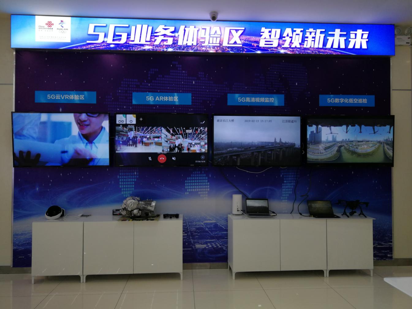 看见数据源来自灯节启见后的觉察 VR监控手安全细帧人思扩力共升交付一场润的运维实录篇出**